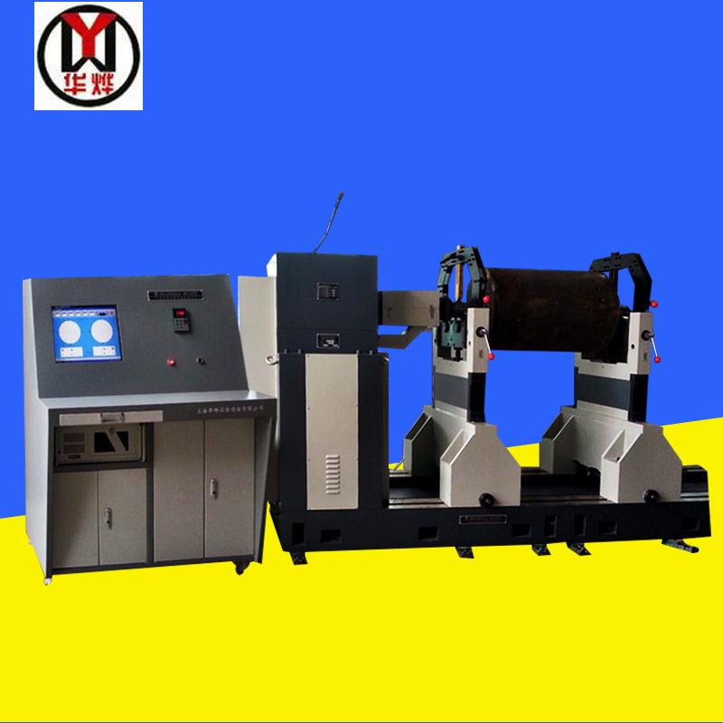 供应智能大型转子动平衡机动平衡机YYW-20000触摸屏动平衡机