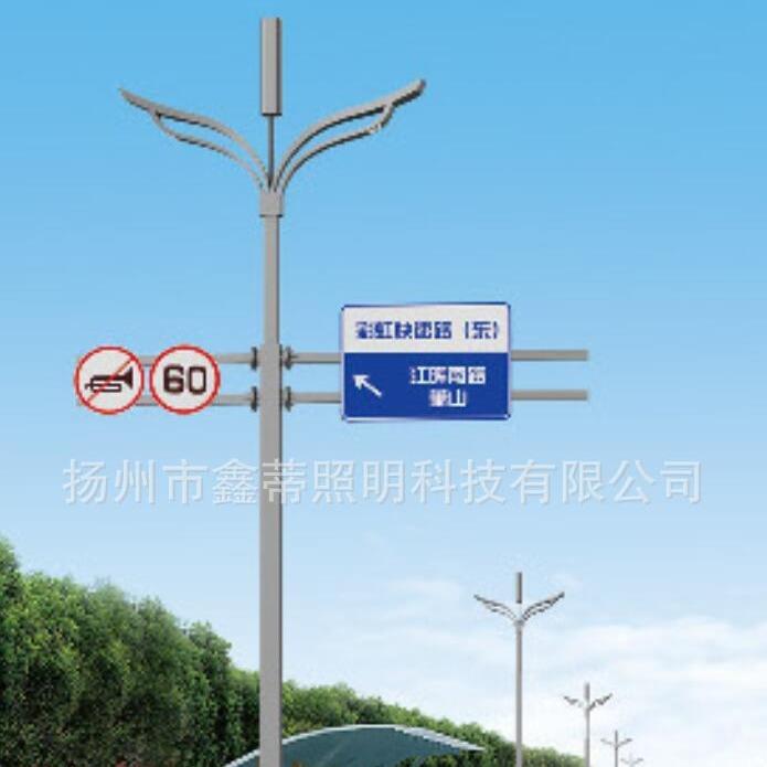 标志牌多杆合一共杆合杆智慧路灯指示牌综合杆生产厂家L型T型F型