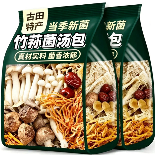 野生竹荪干货无硫特级鲜嫩煲汤喝