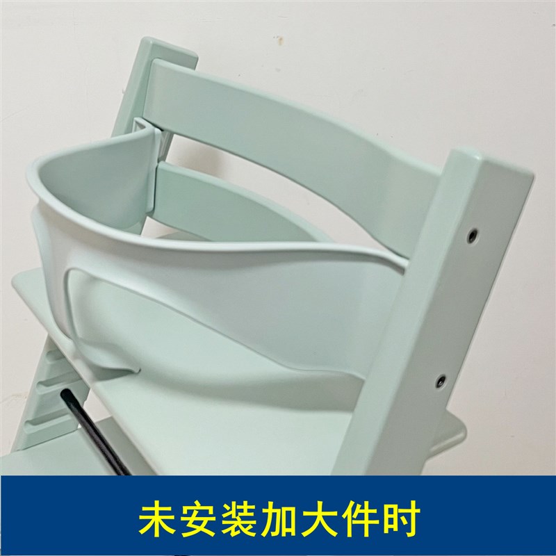 宝宝成长a椅围栏加大护栏变大适用stokk儿童餐椅婴儿吃饭椅配件TT