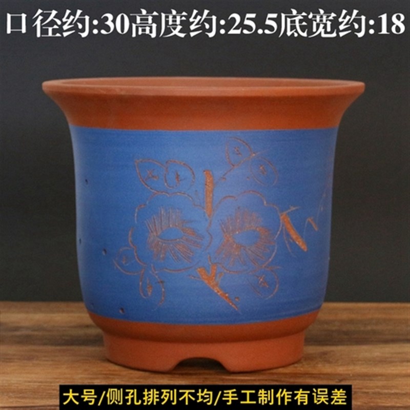 宜兴紫砂兰花盆透气大口径君子兰墨兰大号束腰盆栽.绿植特价盆