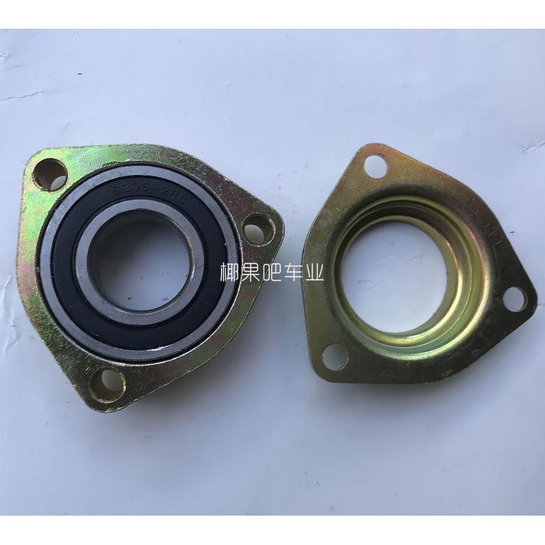 改装四轮车配件 150-200CC卡丁车1.04米后轴固定轴承座6206轴承