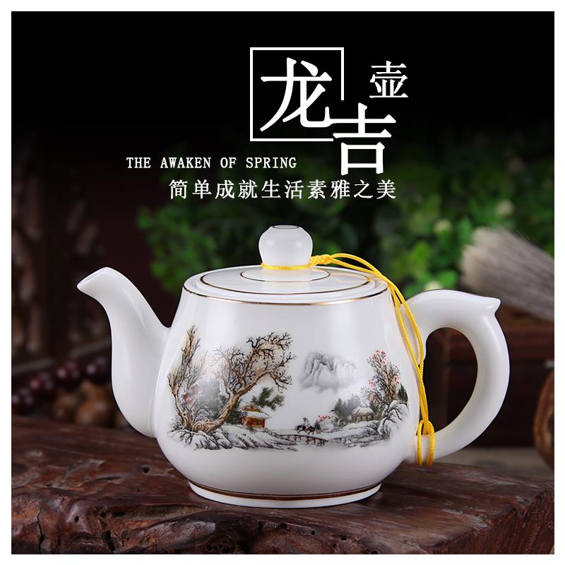 泡茶壶高温青花陶瓷功夫茶冲罐花茶器茶具茶道零配件特小号茶壶