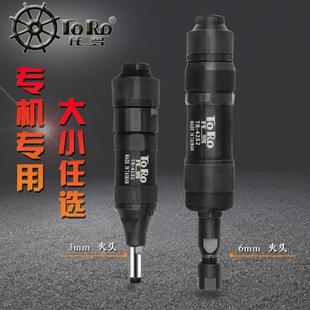 磨头 气动刻磨机小型打磨机补胎工业级风动抛光机磨光机