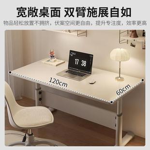 电脑桌卧室家用书桌学生学习桌写字简约办公桌 可升降桌子工作台式