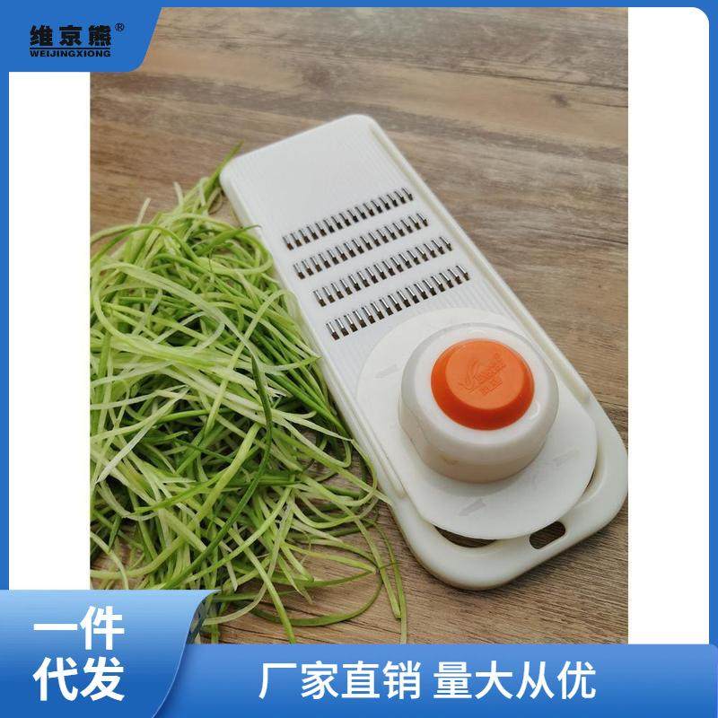 切菜器插丝家用切丝刀搜子擦插丝板厨房用具刨丝器刨萝卜凌之凌之