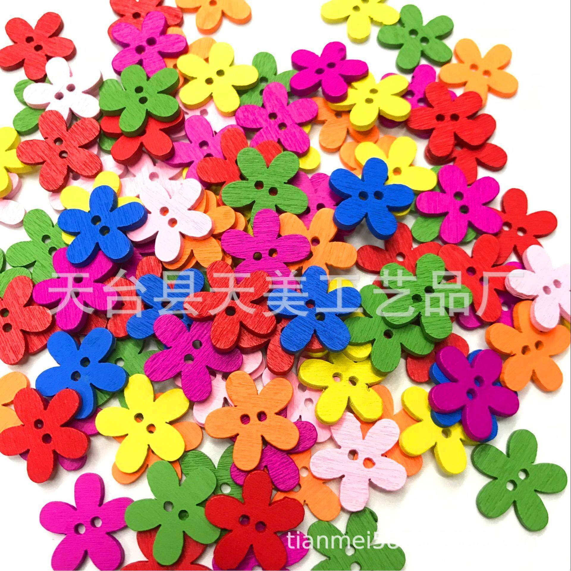 小额木制梅花纽扣 糖果色小花DIY手工配件 服饰箱包配件