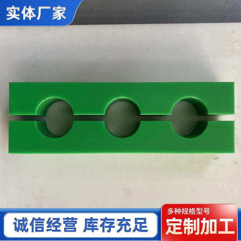 分子管夹加工管卡绝缘线夹压线U型电缆线液压压线电缆油管u