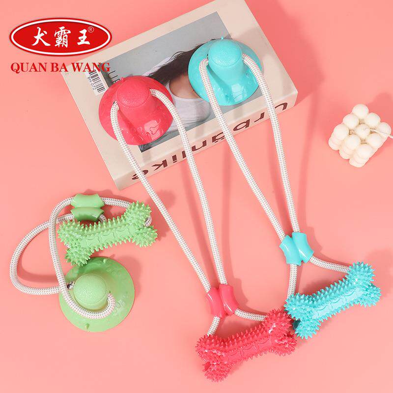 大狗狗玩具吸盘拉绳磨牙咬不烂宠物用品亚马逊爆款TPR材质耐咬