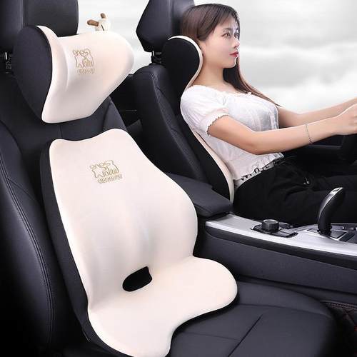 爱车屋汽车头枕护颈枕座椅腰枕记忆棉车载腰靠枕车上车内用品