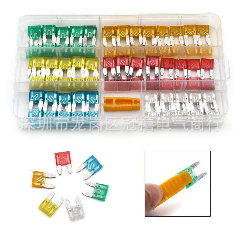 跨境货源 120pcs汽车保险丝盒装 车用保险丝插片中号小号保险片