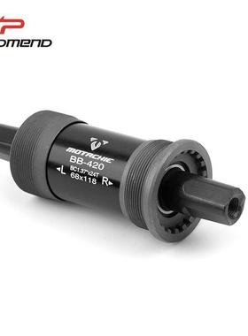 promend方孔中轴密封培林轴承中轴山地自行车一体车轴五通68mm