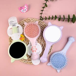 梳子镜子二合一梳镜一体可爱按摩气垫气囊梳子小巧便携随身带学生