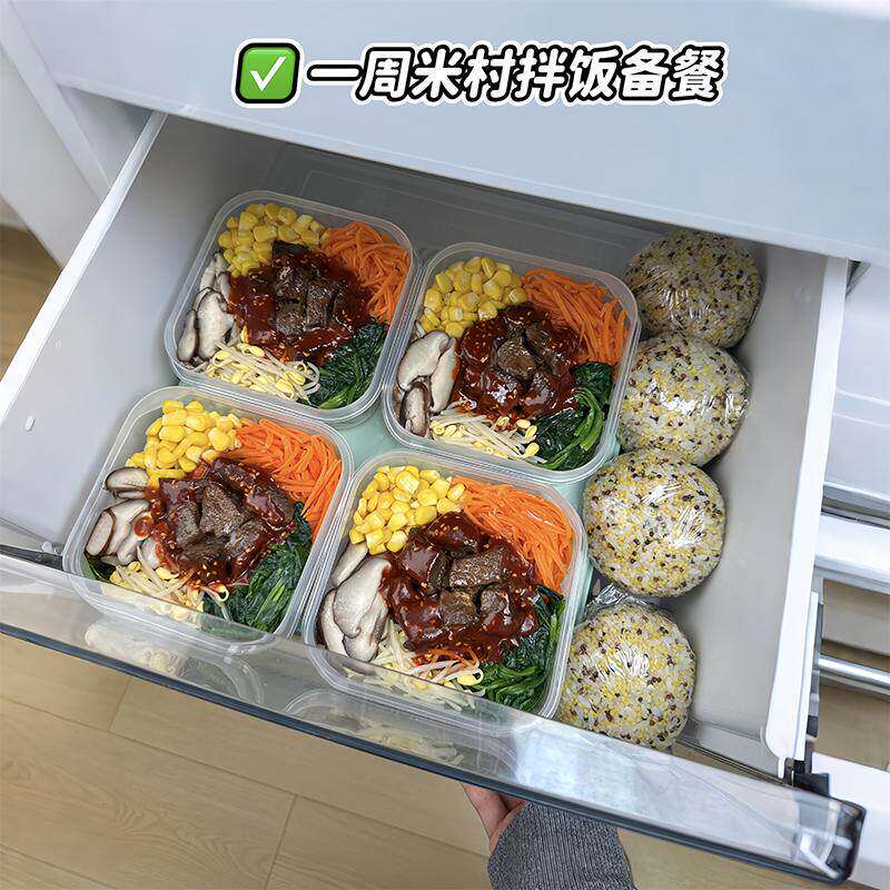 【一周备餐盒】便当盒餐盒饭盒打包盒可微波炉食物收纳盒分装盒