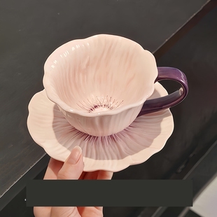 轻奢花朵咖啡杯陶瓷精致女士个人专用马克杯高颜值小众杯碟套装