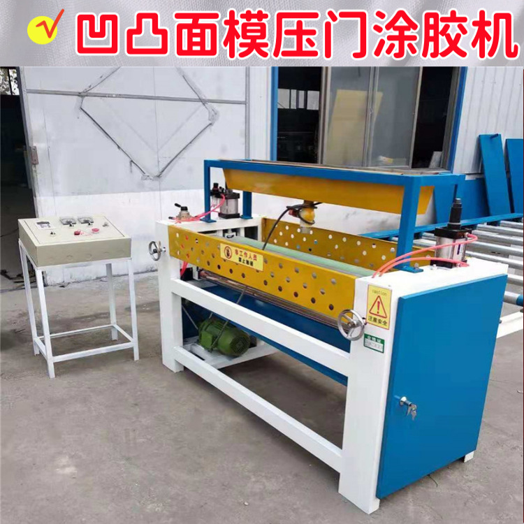 平面胶合板密度板涂胶机 木饰面板复合门板上胶机 小型铝板滚胶机