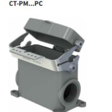 CombiTac模块化连接器 基座外壳 CT-PM2-PC