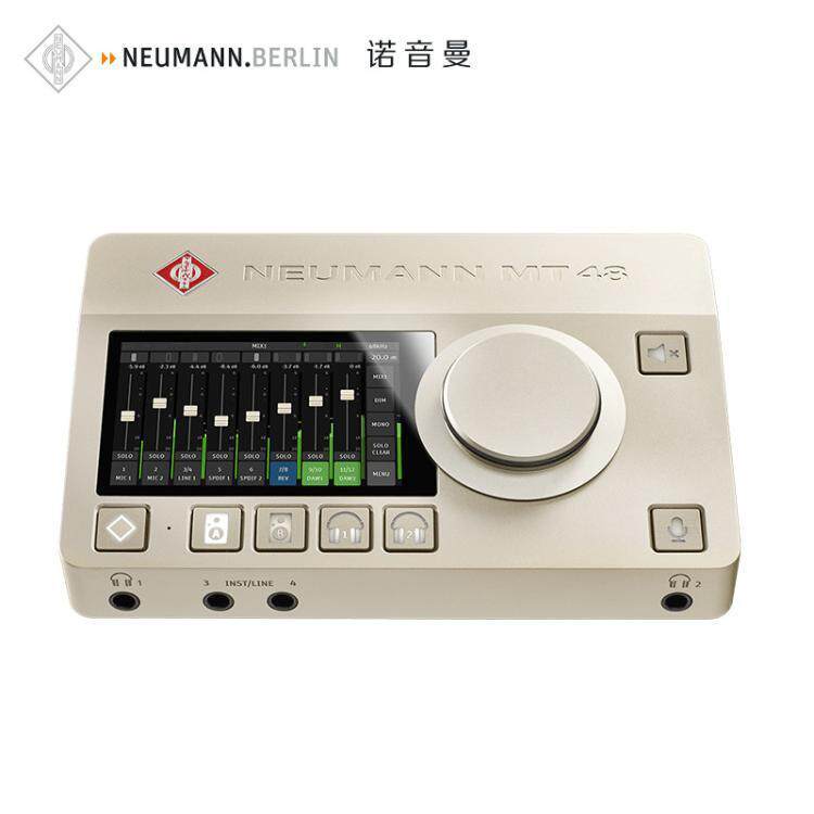 NEUMANN诺音曼 MT48 专业录音声卡 混音编曲录音棚音乐
