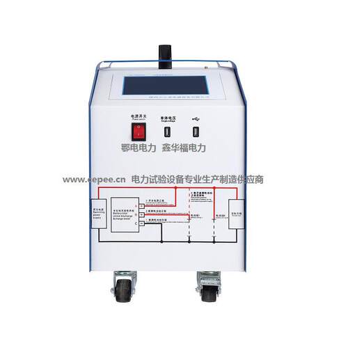 ED0614-20339V428V30式型智能便携充电一体机