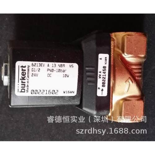 6213EV A 13.0 NBR MS G1/2 0-10BAR电磁阀