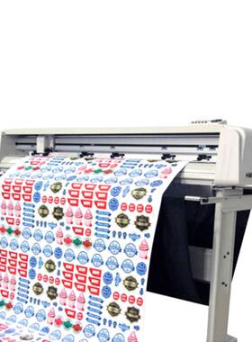 SAGA C款伺服刻字机 自动多标记扫点切割C1800IIP 1400IIP 高精度