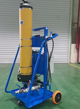 利菲尔特滤油机 PFC8314-100-H-KP 移动滤油小车