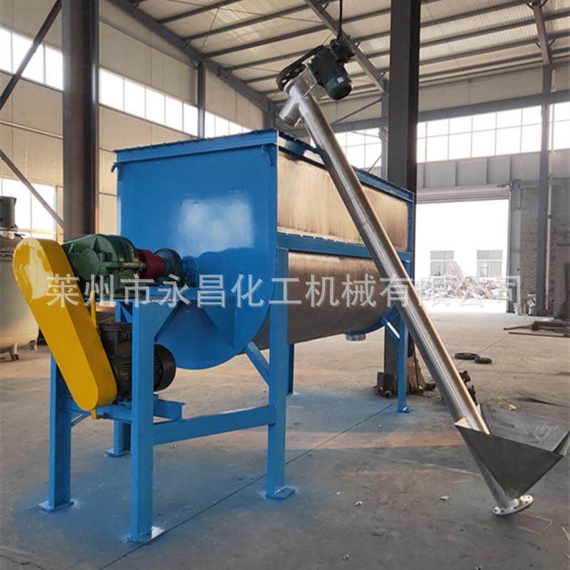 卧式混合机 粉末混合机 饲料卧式搅拌机 双螺带干粉混合机,工业油品/胶粘/化学/实验室用品,混合设备,淘宝优惠券,粉丝福利购,淘宝优惠卷