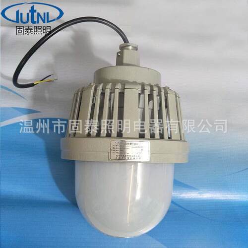 GC03-50W免护LEGC203-40D平4台灯0W/维60W/70W/80W防2水防尘防眩