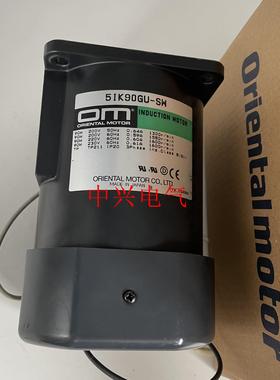 电机5I90GU-SW 5I90GU-SWM