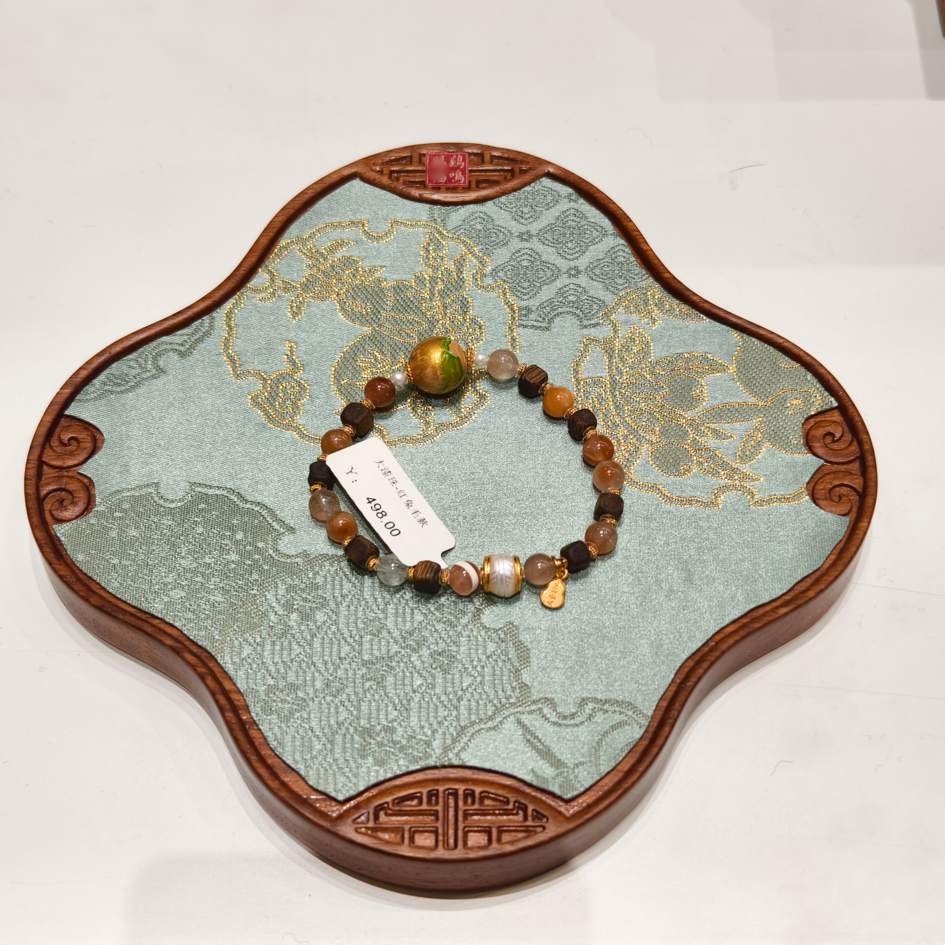 南京鸡鸣代寄大漆系列双拼女生手串手链有吊坠精致手链女生礼物