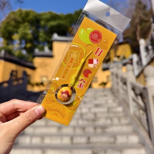 南京鸡鸣代寄日进斗金小铃铛包挂件背包挂饰好运招财财神铃铛