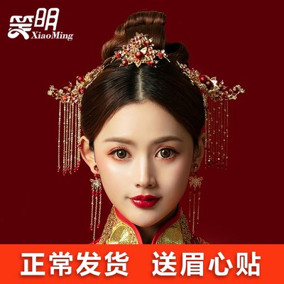 现货手工中式古典发饰凤冠汉服头饰结婚秀禾服凤冠霞帔步摇新娘饰