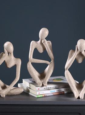 现代抽象人物左思右想家居样板房卧室办公桌面半手工装饰轻奢摆件