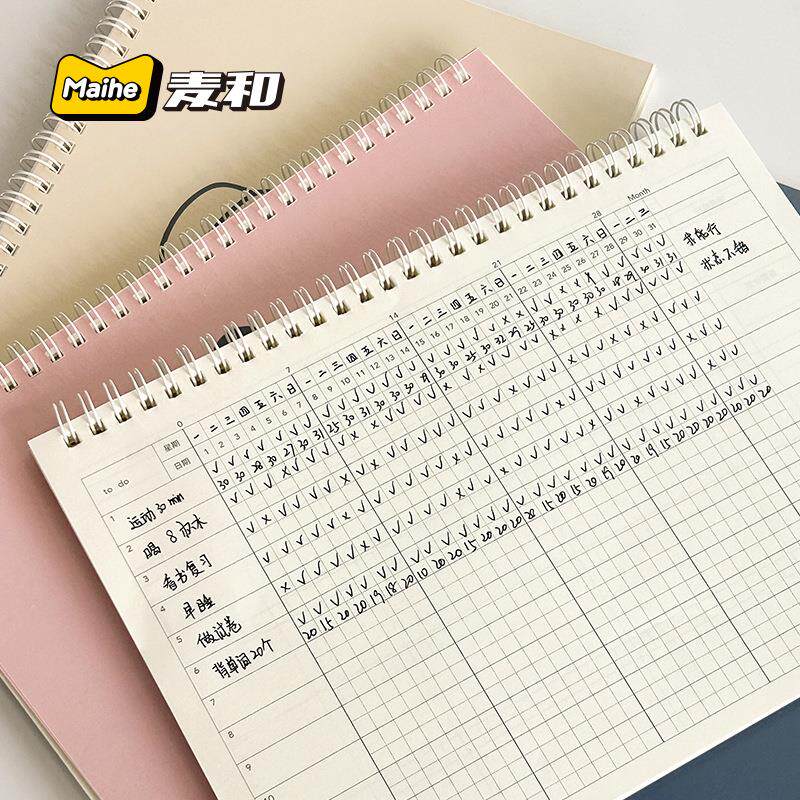 麦和 TacoTaco自律打卡本任务计划本初中生年历笔记本月规划本子