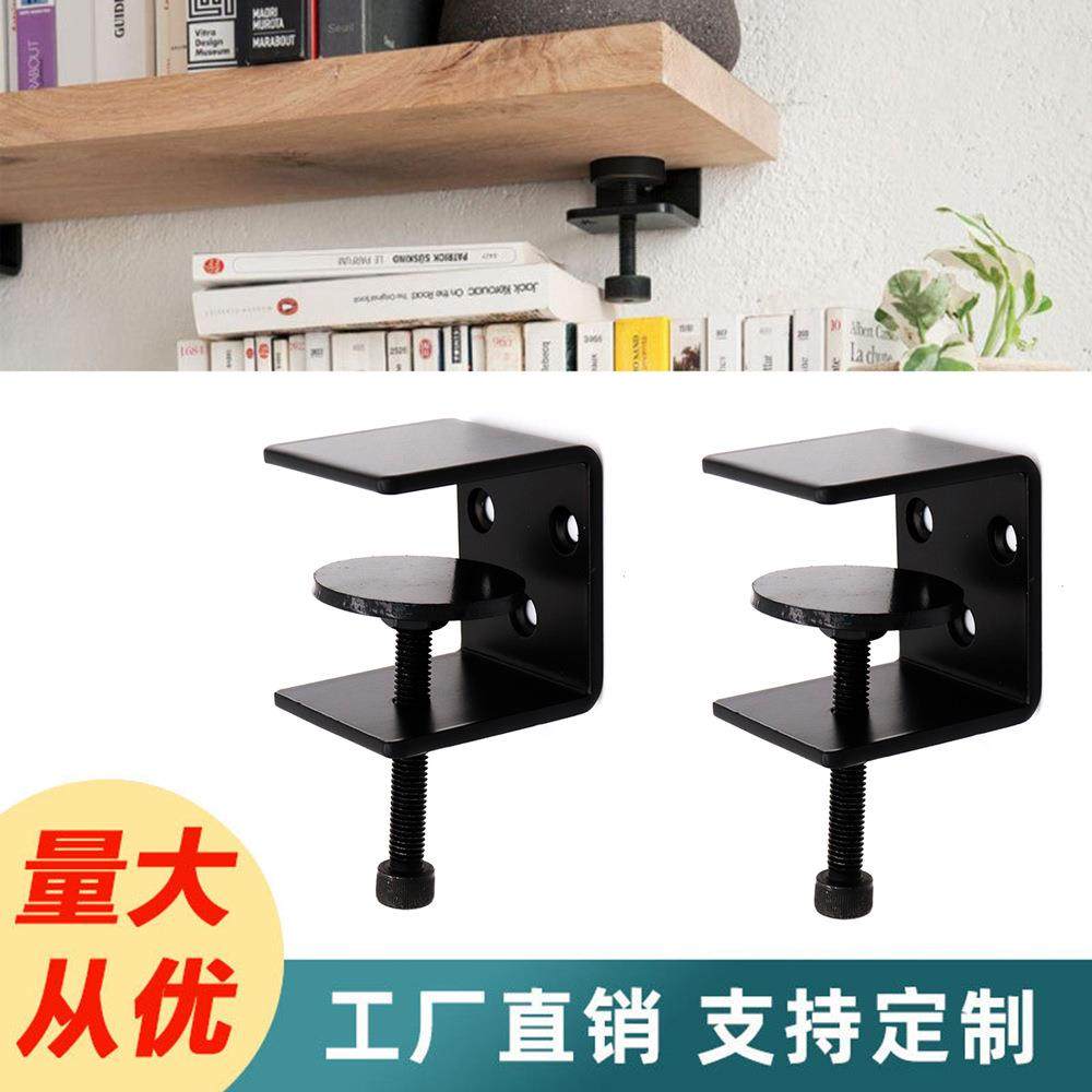 书架墙上置物架铁艺支架壁挂支架支撑架托架隔板置物架客厅支架