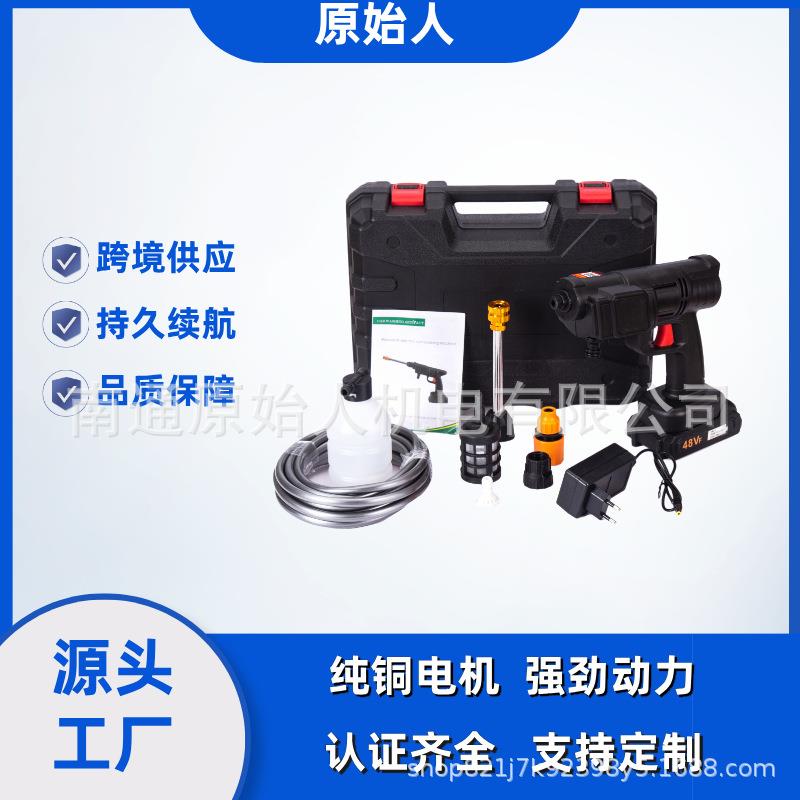 洗车水枪家用电动洗车机充电洗车锂电无线高压洗车枪源头厂家跨境