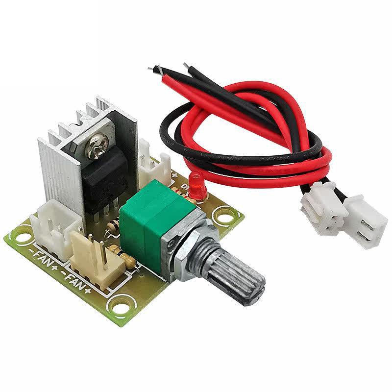 DC1.25V-12V风扇调速器控制模块LM317可调直流线性调压板带开关