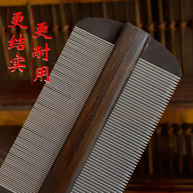 钢针篦子梳去头屑虱卵虱子梳超密齿老式刮头竹篦子除头虱加密儿童