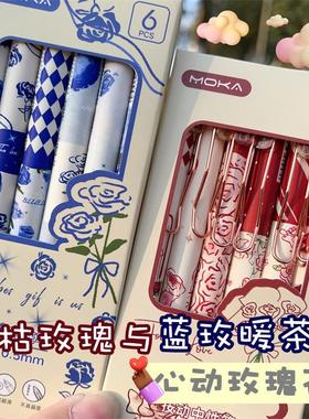 玫瑰花6支盒装中性笔蓝玫暖茶按动中性笔干枯玫瑰金属夹黑色碳素