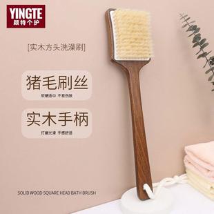 跨境洗澡刷搓澡巾按摩刷沐浴刷浴刷搓澡沐浴洗澡搓背身体刷猪毛刷