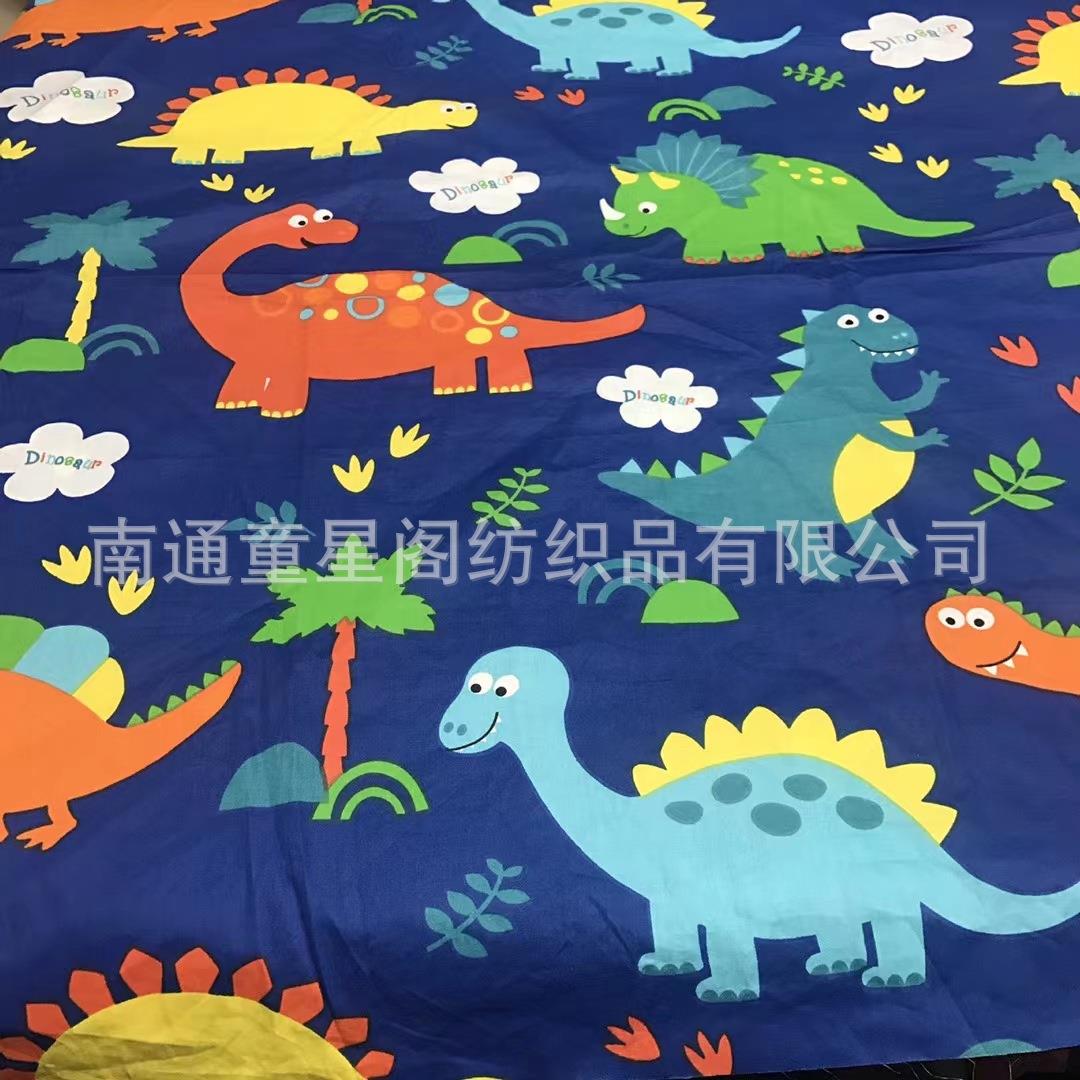 碎花服装纯棉布料水果印花布 儿童卡通面料货源稳定 棉布印染