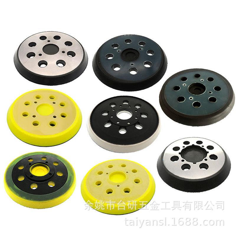 跨境货源 5寸8孔3钉电动金属抛光盘自粘背绒砂纸打磨盘打磨机底盘