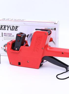 活动价MX5500单排通用打价机 手动标价机打价格标签打码机