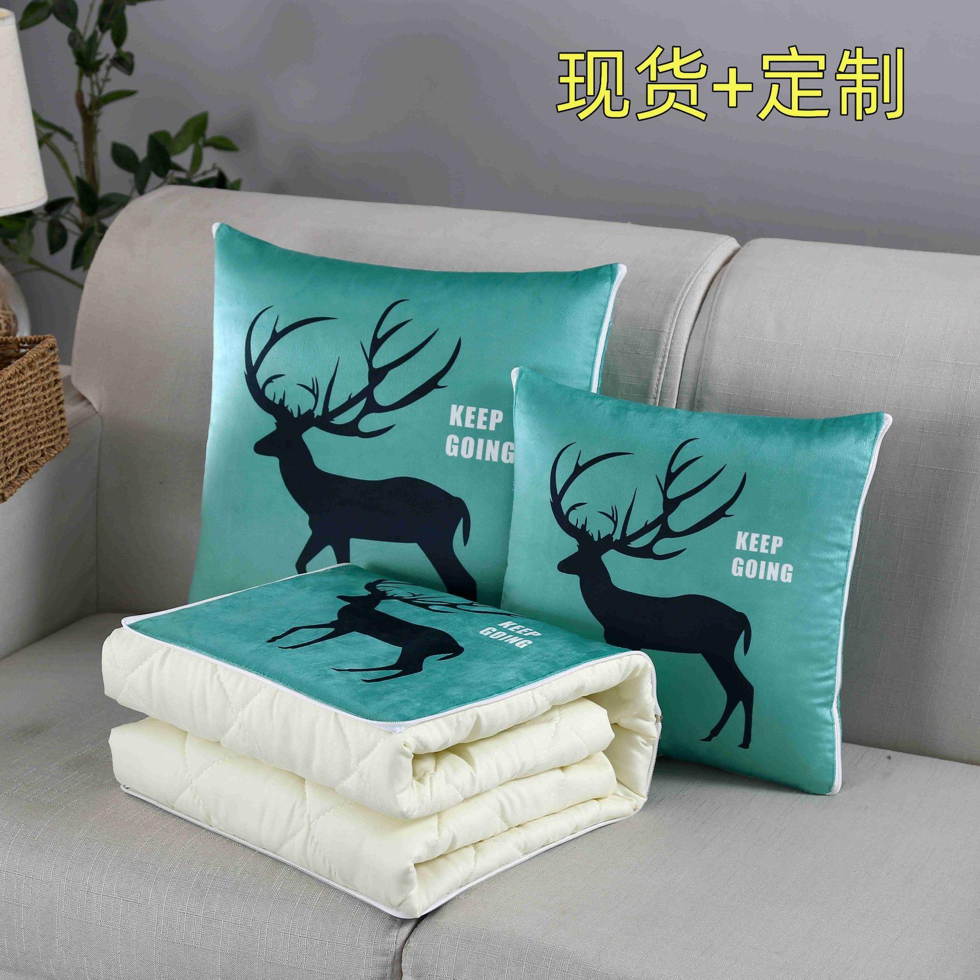 两用抱枕被 汽车靠垫被 办公室卡通多功能午睡收纳制