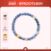抱树蓝晶石手串女生日礼物情人节礼物送女友新年圣诞礼物本命年礼