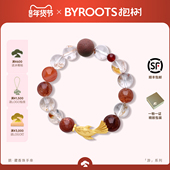 游系列鹏 BYROOTS 抱树 藏香珠手串女红玛瑙手链女生生日礼物