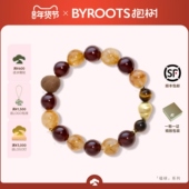 BYROOTS 抱树富禄多宝藏香珠手串圣诞节礼物手链女生日礼物送女友