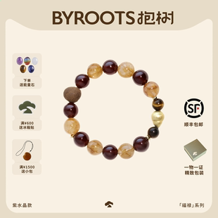 BYROOTS 抱树富禄多宝藏香珠手串圣诞节礼物手链女生日礼物送女友