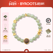 BYROOTS抱树「灵树系列」新品 藏香珠手串和田玉手串520送女友礼物