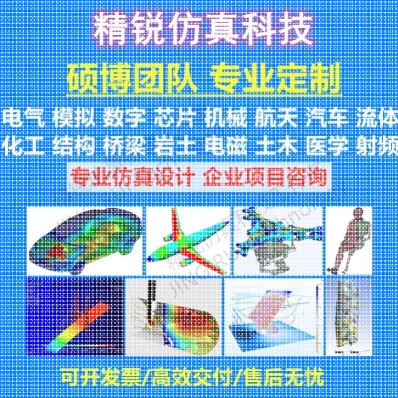 代做gazebo/rviz/kinect/slam/noetic/ros仿真导航opencv无人机器